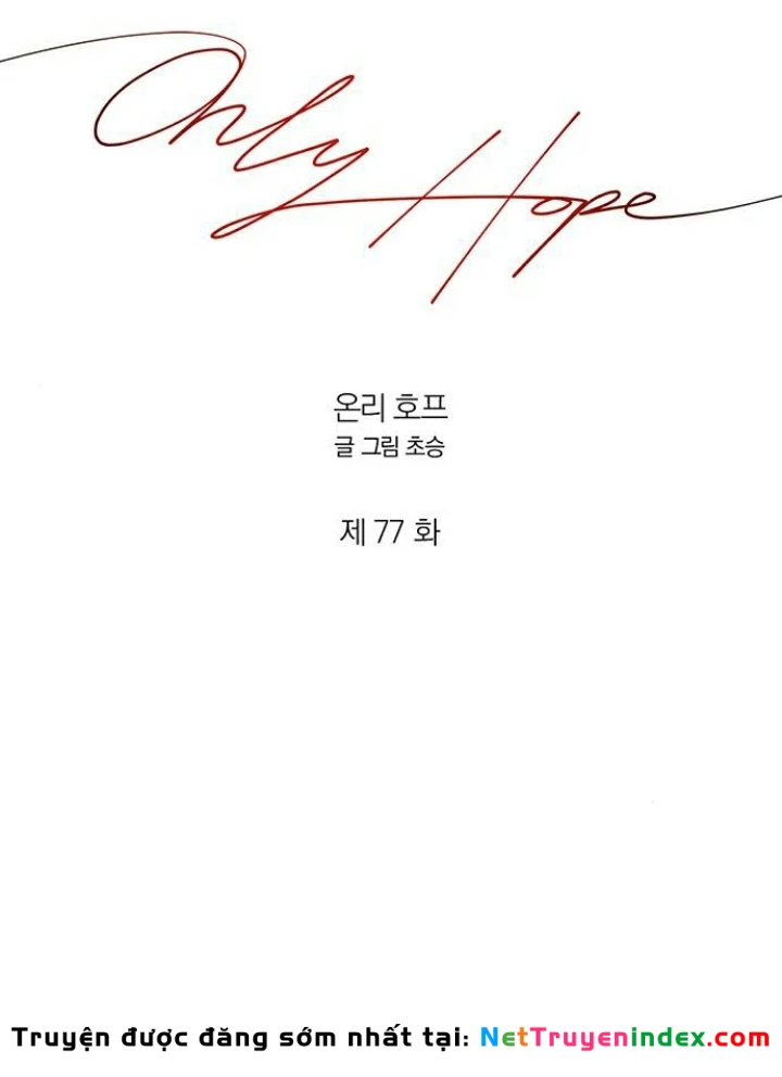 Hy Vọng Duy Nhất Chapter 77 - 23