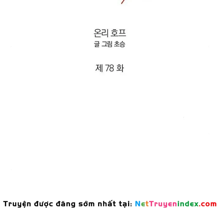 Hy Vọng Duy Nhất Chapter 78 - 84