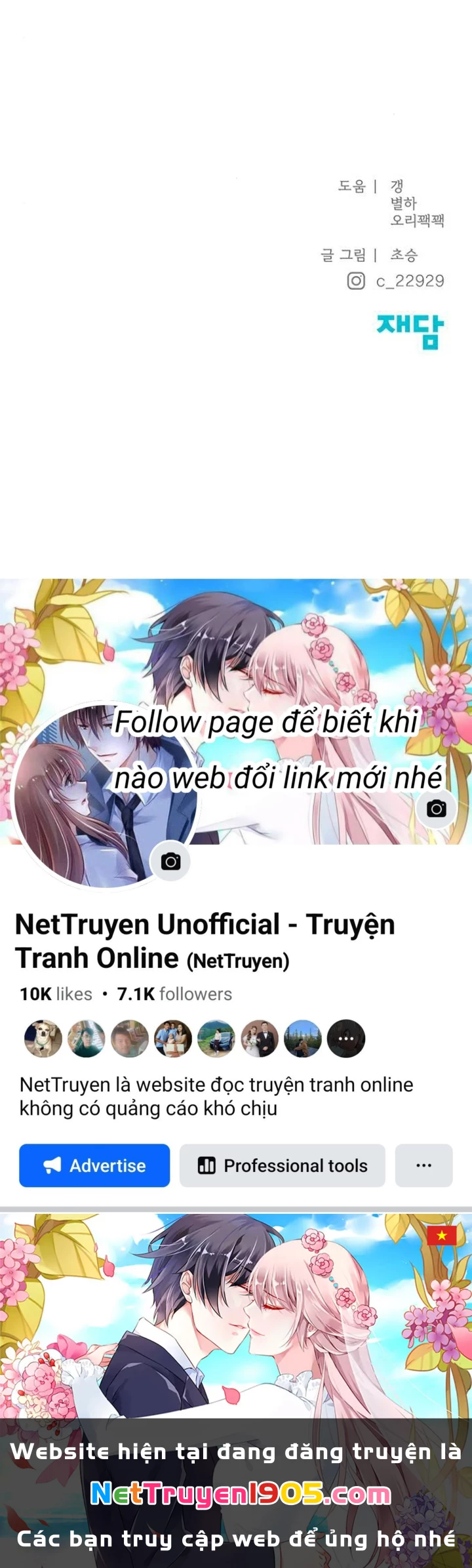 Hy Vọng Duy Nhất Chapter 78 - 133