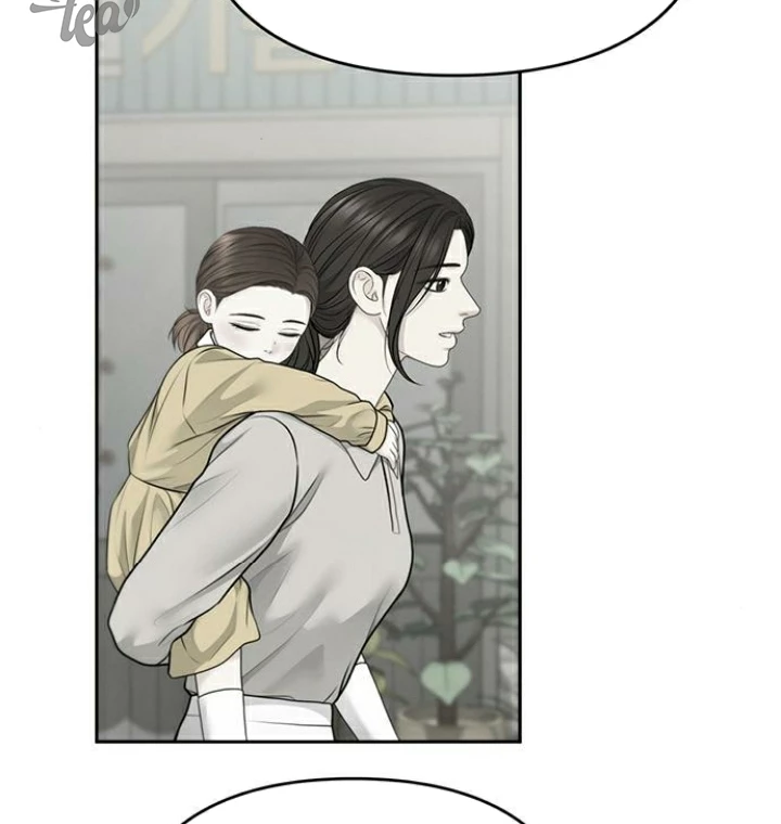 Hy Vọng Duy Nhất Chapter 80 - 107