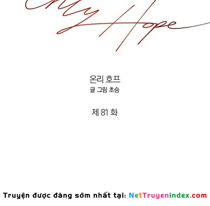 Hy Vọng Duy Nhất Chapter 81 - 63