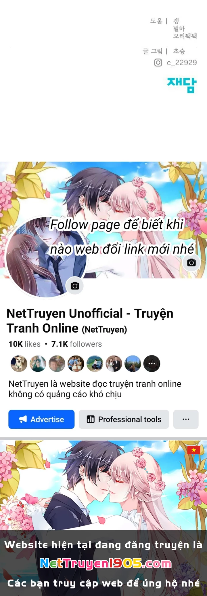 Hy Vọng Duy Nhất Chapter 82 - 133