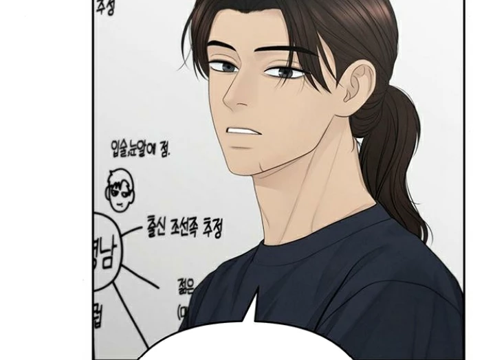 Hy Vọng Duy Nhất Chapter 83 - 121