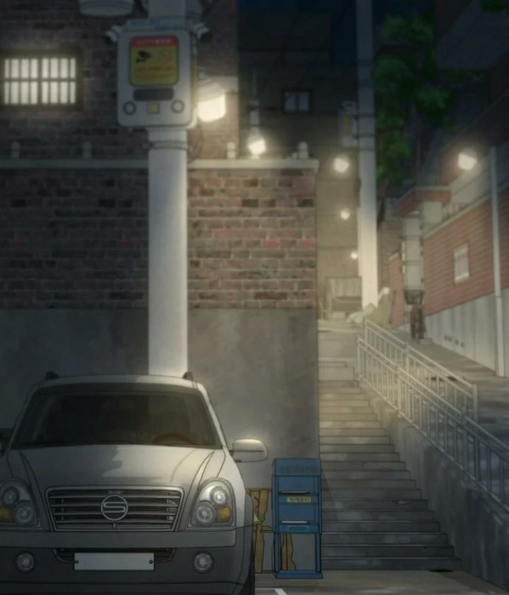 Hy Vọng Duy Nhất Chapter 84 - 29