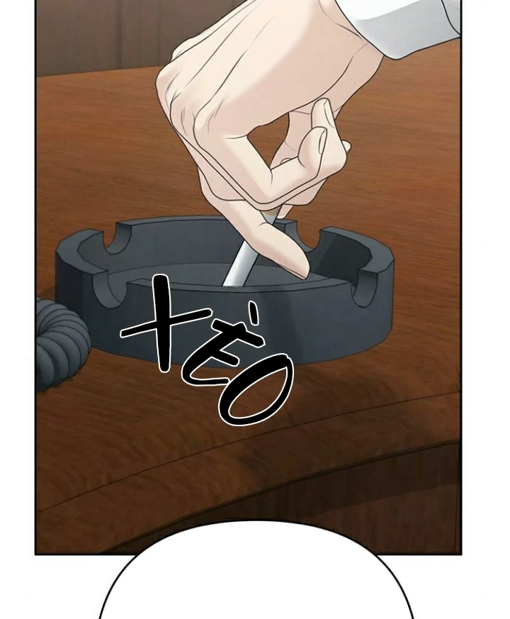 Hy Vọng Duy Nhất Chapter 89 - 73