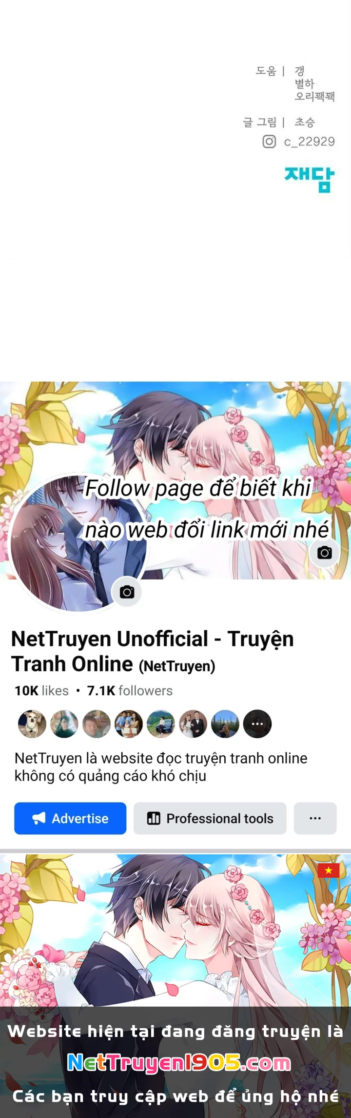 Hy Vọng Duy Nhất Chapter 89 - 133