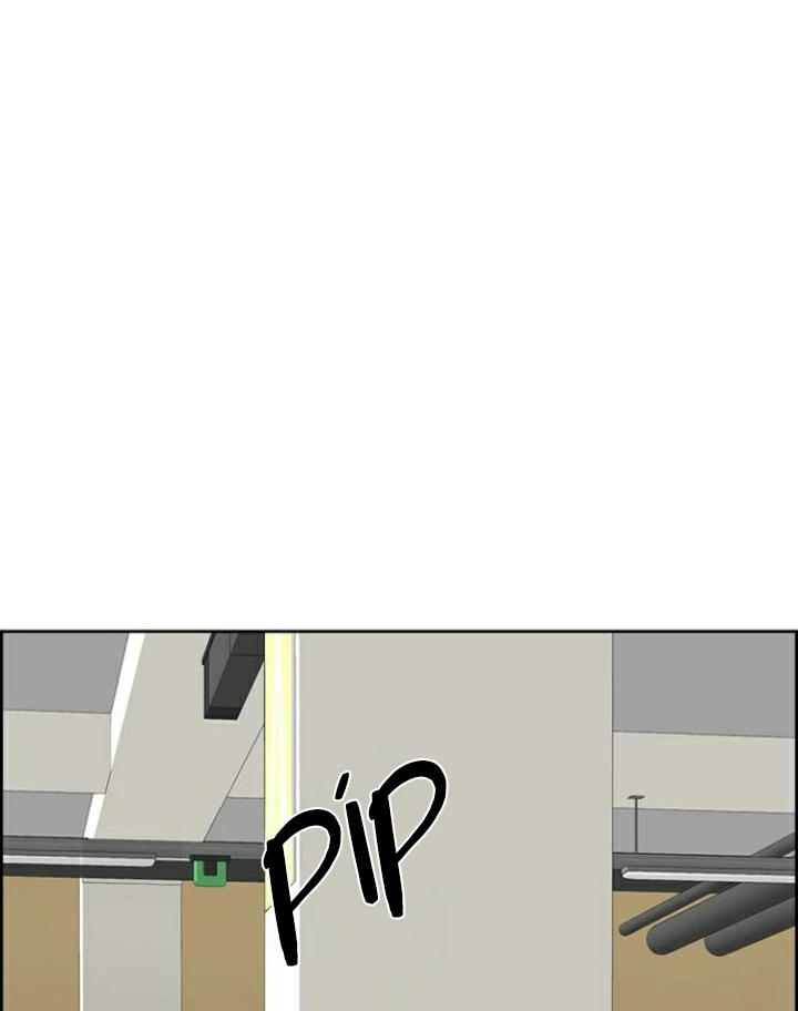 Hy Vọng Duy Nhất Chapter 92 - 30