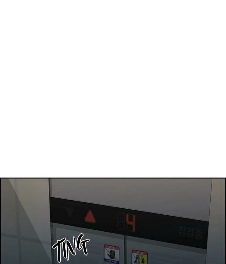 Hy Vọng Duy Nhất Chapter 92 - 92