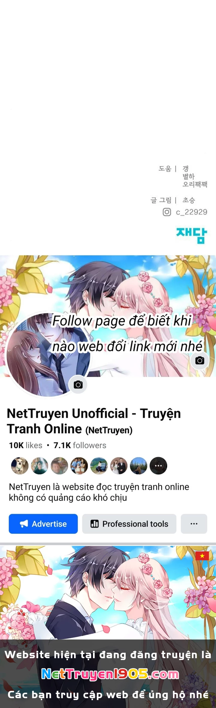 Hy Vọng Duy Nhất Chapter 92 - 108