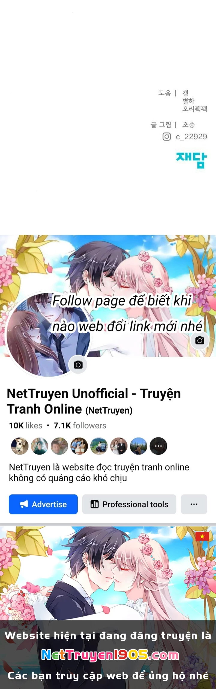 Hy Vọng Duy Nhất Chapter 94 - 110