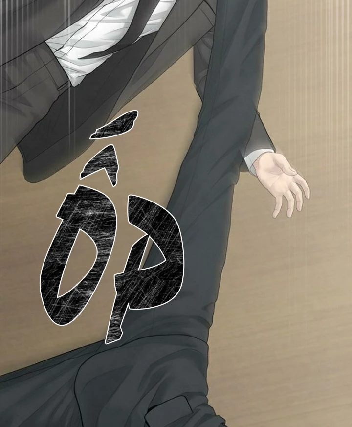 Hy Vọng Duy Nhất Chapter 96 - 86