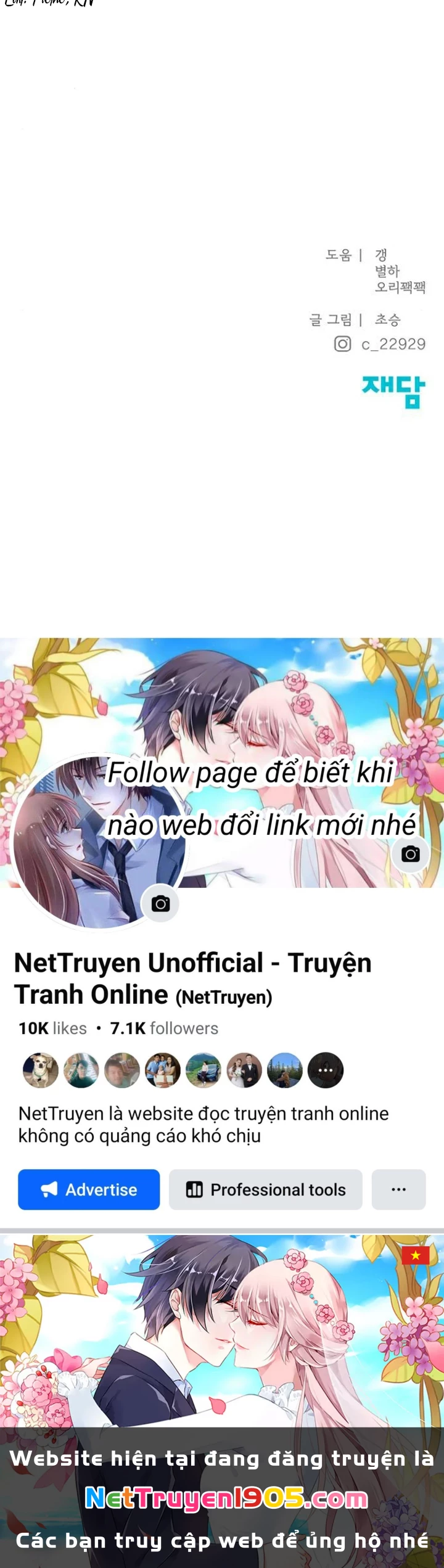 Hy Vọng Duy Nhất Chapter 96 - 112