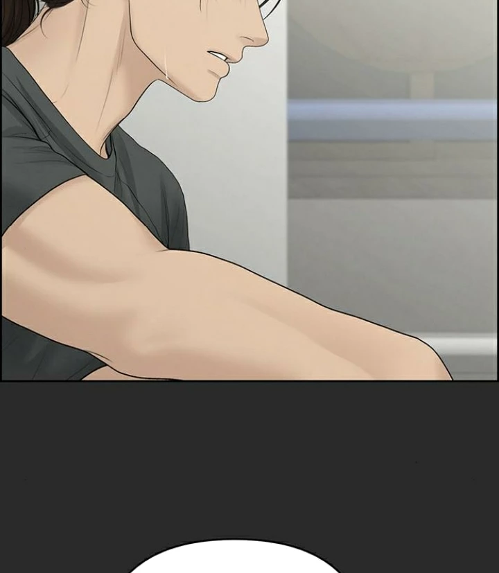 Hy Vọng Duy Nhất Chapter 97 - 11