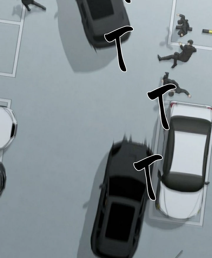 Hy Vọng Duy Nhất Chapter 97 - 88