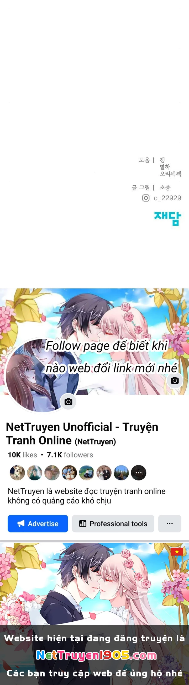 Hy Vọng Duy Nhất Chapter 97 - 109