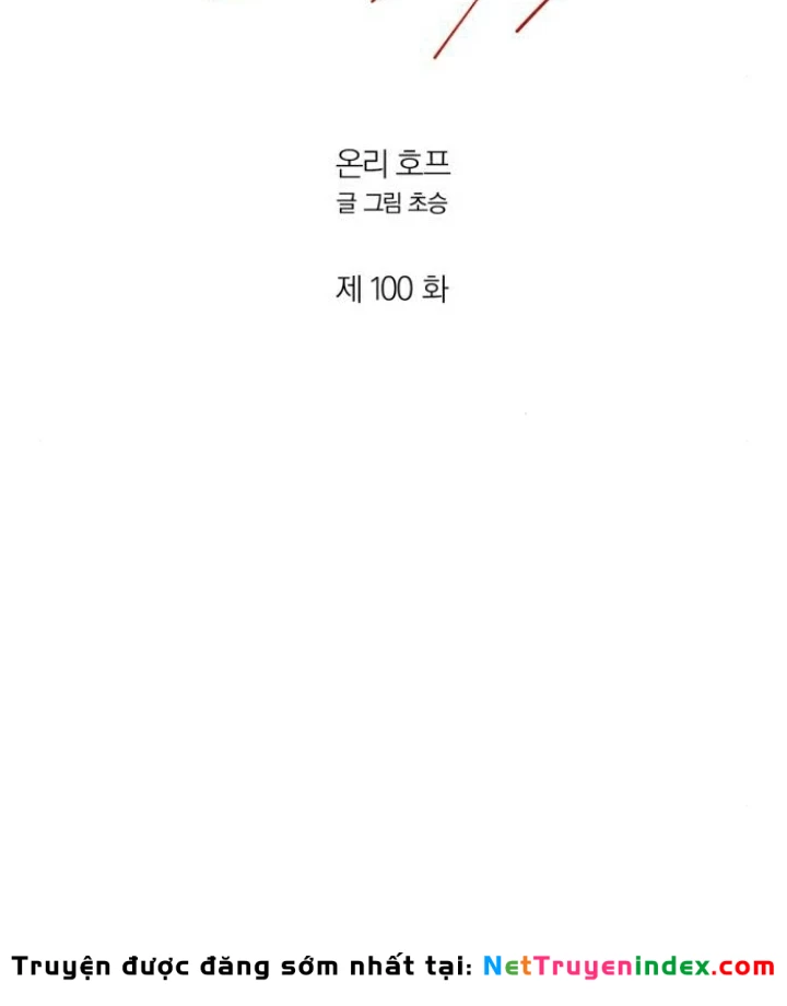 Hy Vọng Duy Nhất Chapter 100 - 47