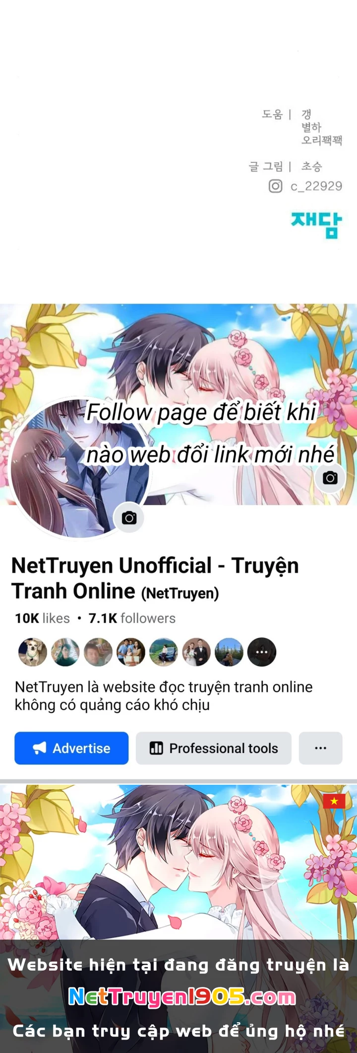 Hy Vọng Duy Nhất Chapter 100 - 166