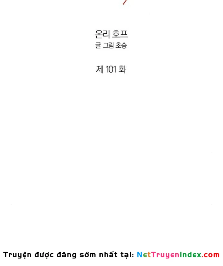 Hy Vọng Duy Nhất Chapter 101 - 73