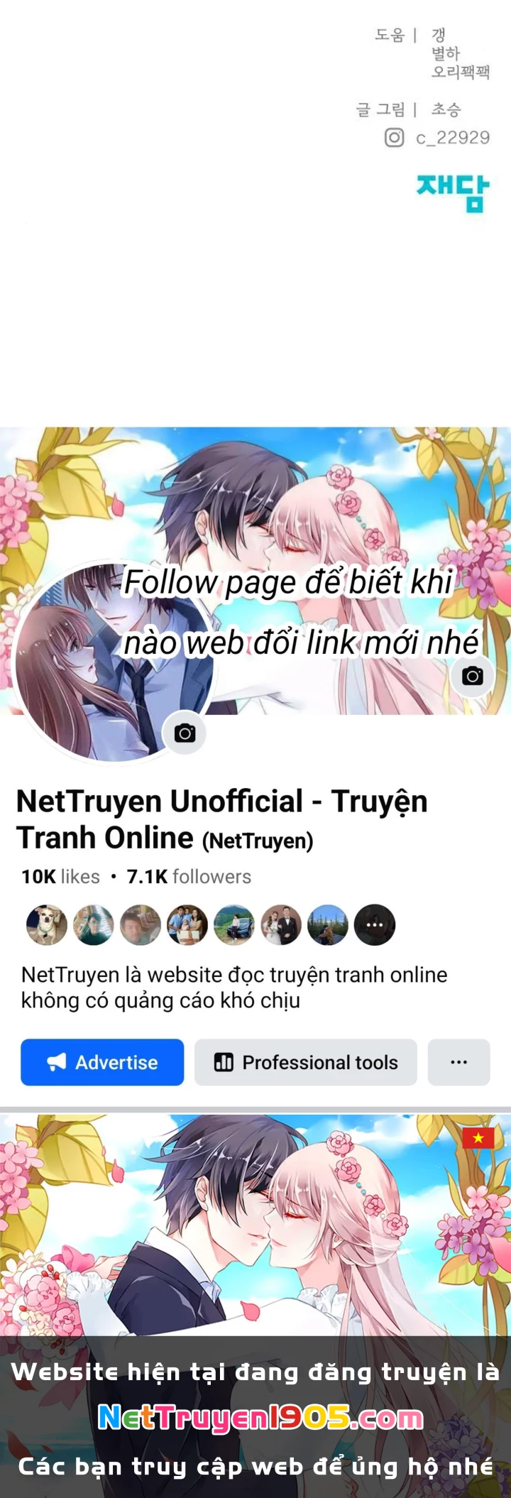 Hy Vọng Duy Nhất Chapter 103 - 133