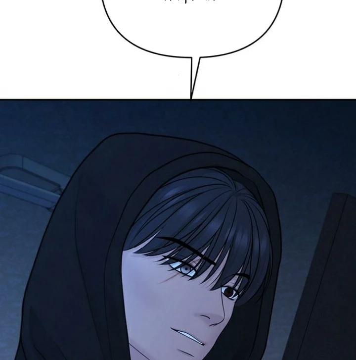 Hy Vọng Duy Nhất Chapter 106 - 123