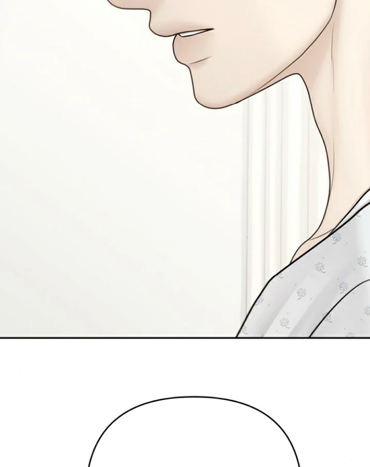 Hy Vọng Duy Nhất Chapter 107 - 104