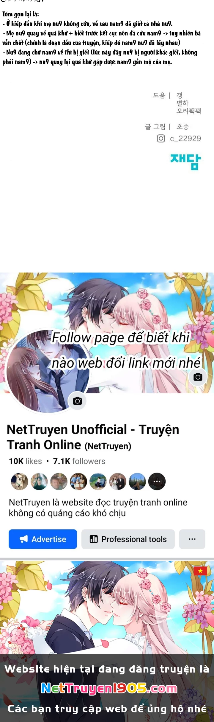 Hy Vọng Duy Nhất Chapter 107 - 133