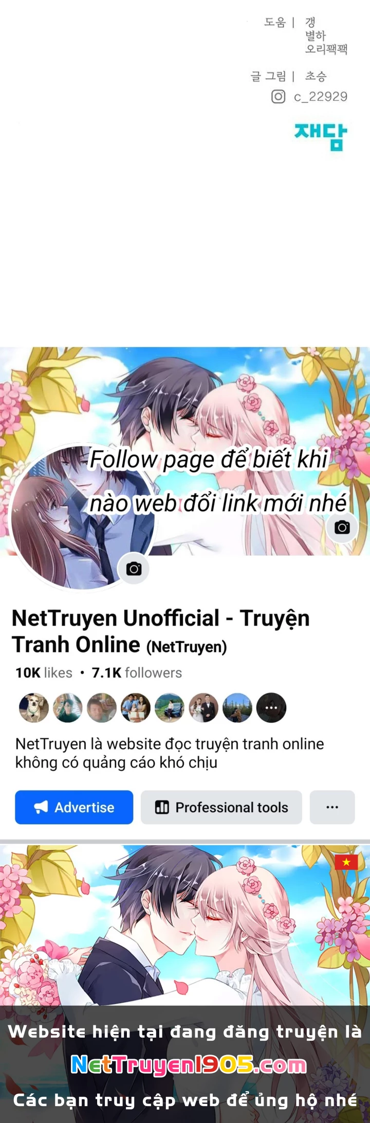 Hy Vọng Duy Nhất Chapter 108 - 133