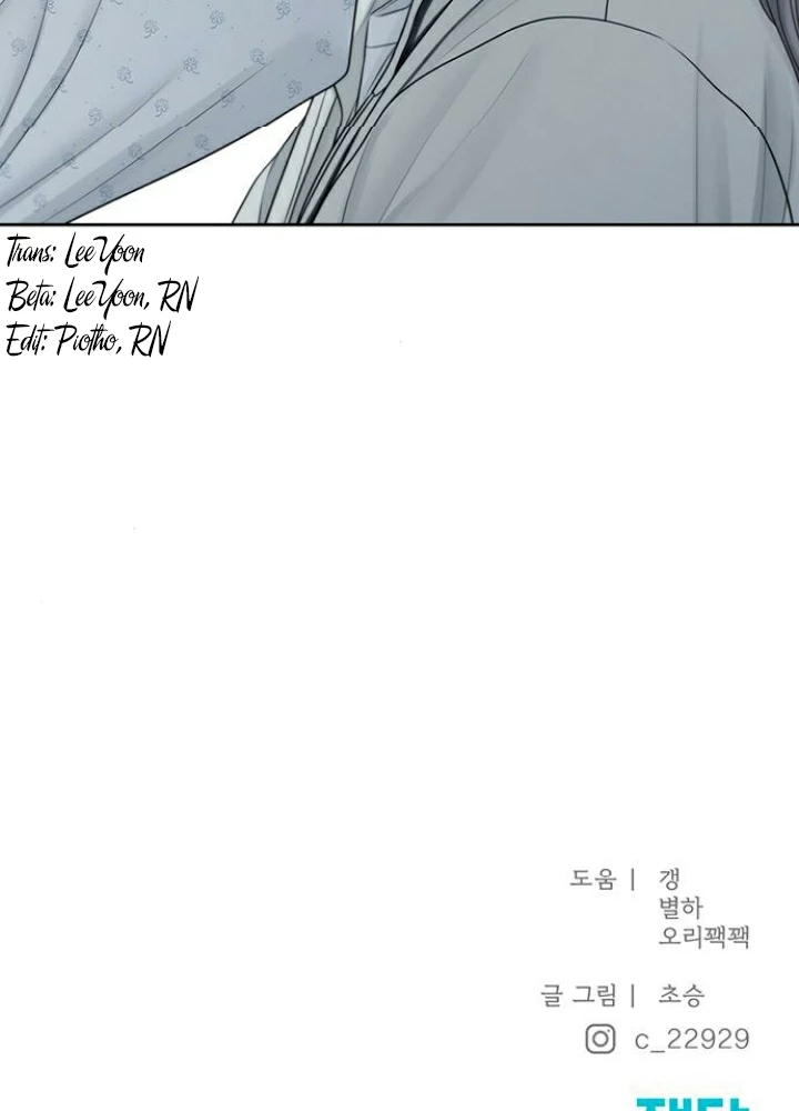 Hy Vọng Duy Nhất Chapter 111 - 110