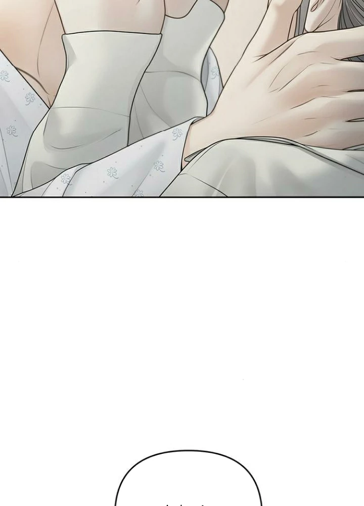 Hy Vọng Duy Nhất Chapter 112 - 23