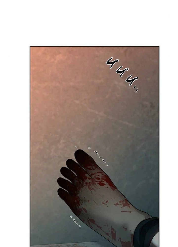 Hy Vọng Duy Nhất Chapter 115 - 97