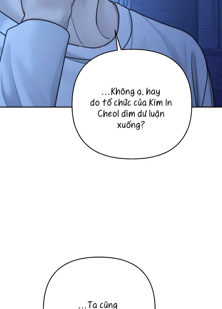 Hy Vọng Duy Nhất Chapter 116 - 82