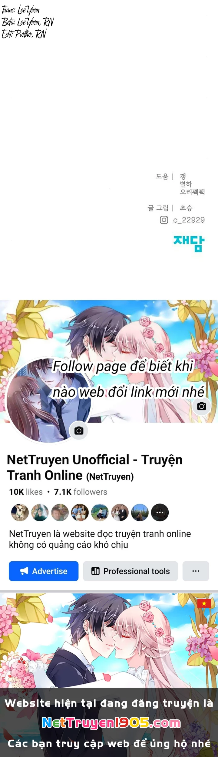 Hy Vọng Duy Nhất Chapter 116 - 111