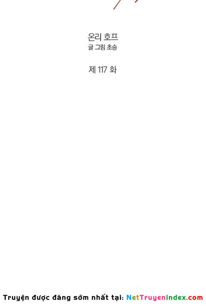 Hy Vọng Duy Nhất Chapter 117 - 41