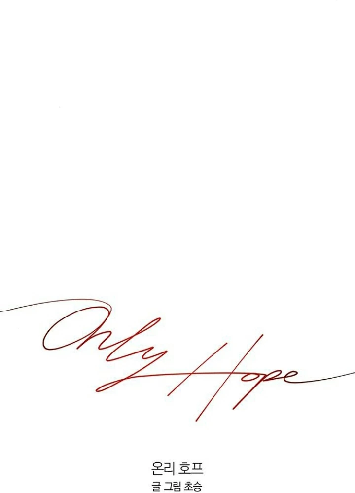 Hy Vọng Duy Nhất Chapter 118 - 51