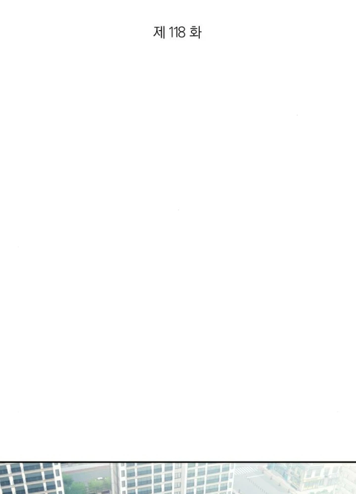 Hy Vọng Duy Nhất Chapter 118 - 52