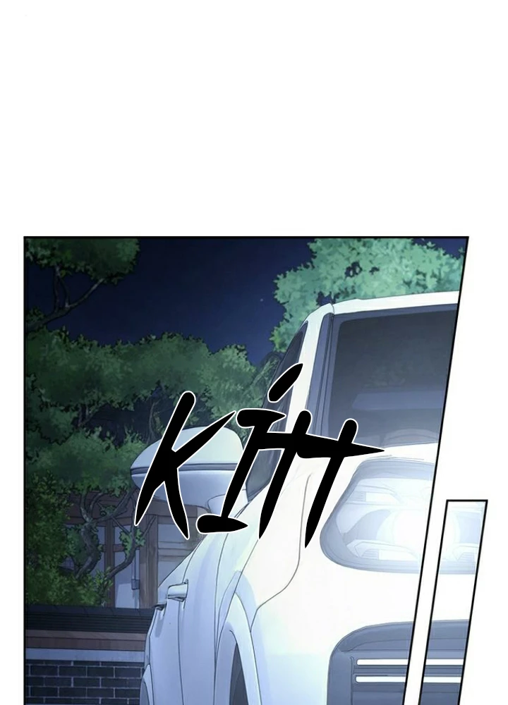 Hy Vọng Duy Nhất Chapter 119 - 22