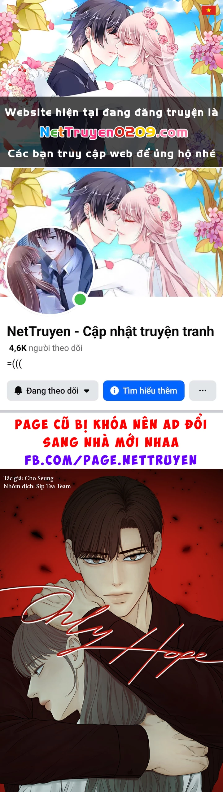 Hy Vọng Duy Nhất Chapter 121 - 1