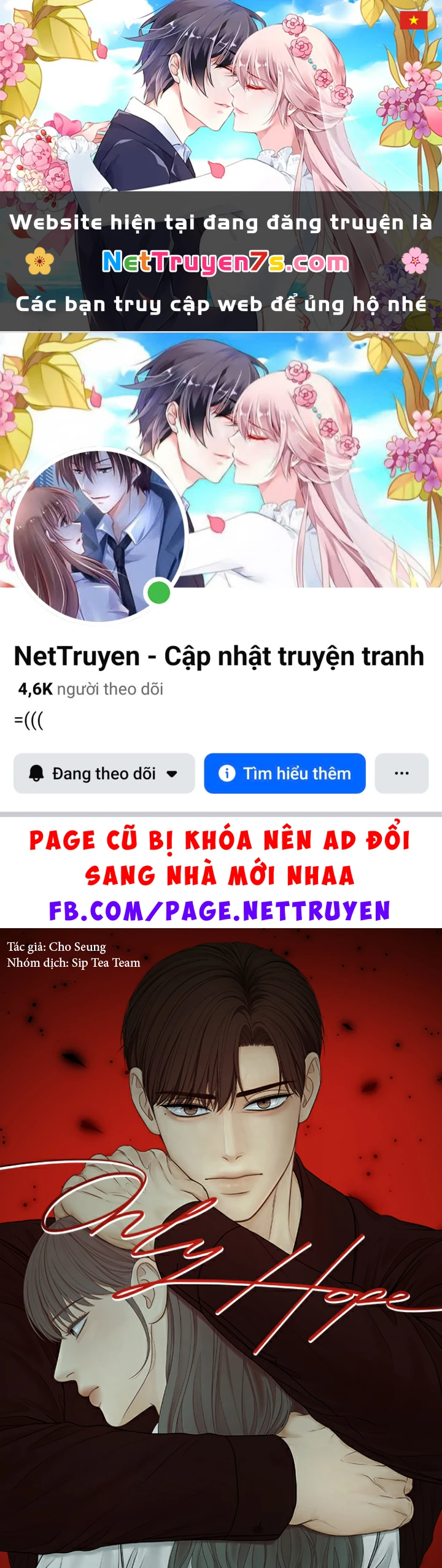 Hy Vọng Duy Nhất Chapter 122 - 1