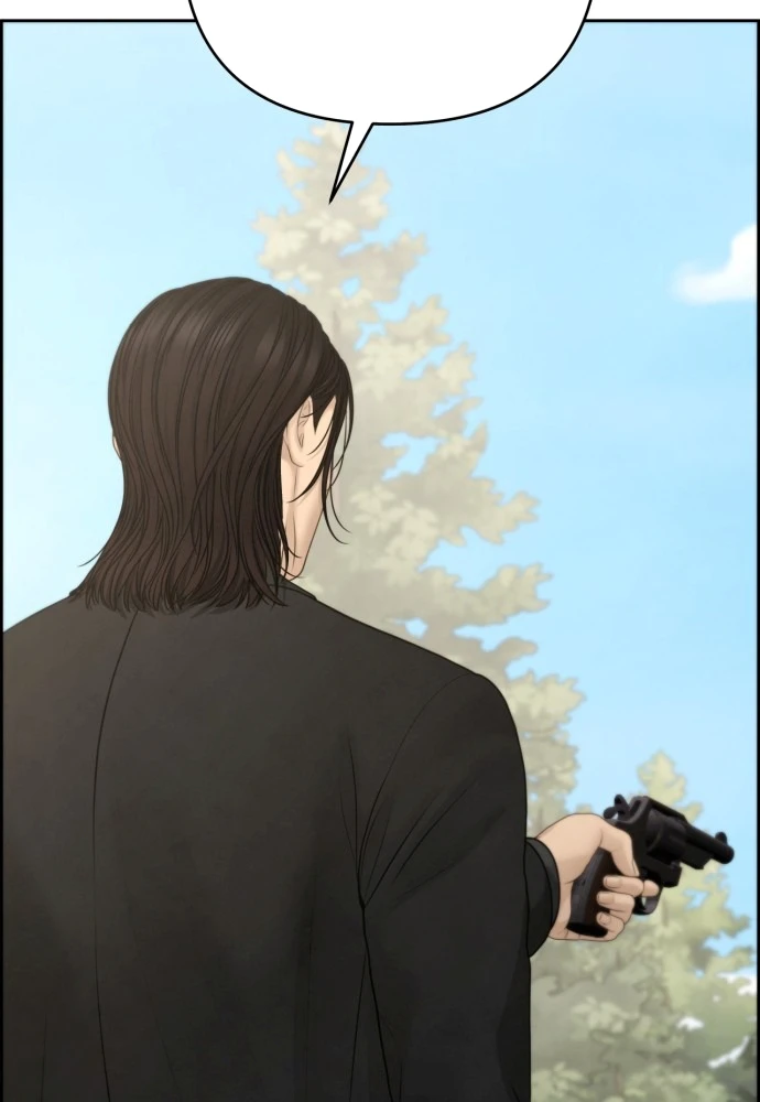 Hy Vọng Duy Nhất Chapter 122 - 18