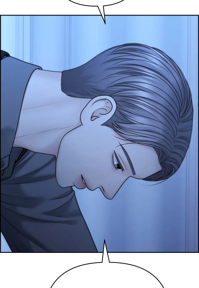 Hy Vọng Duy Nhất Chapter 123 - 84