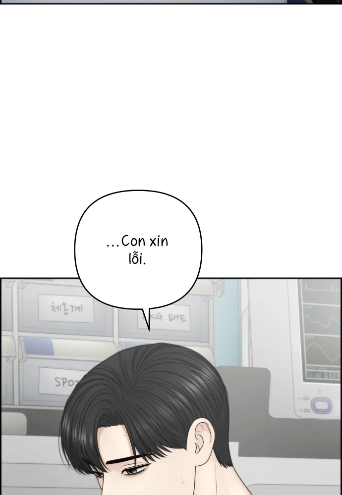 Hy Vọng Duy Nhất Chapter 124 - 43