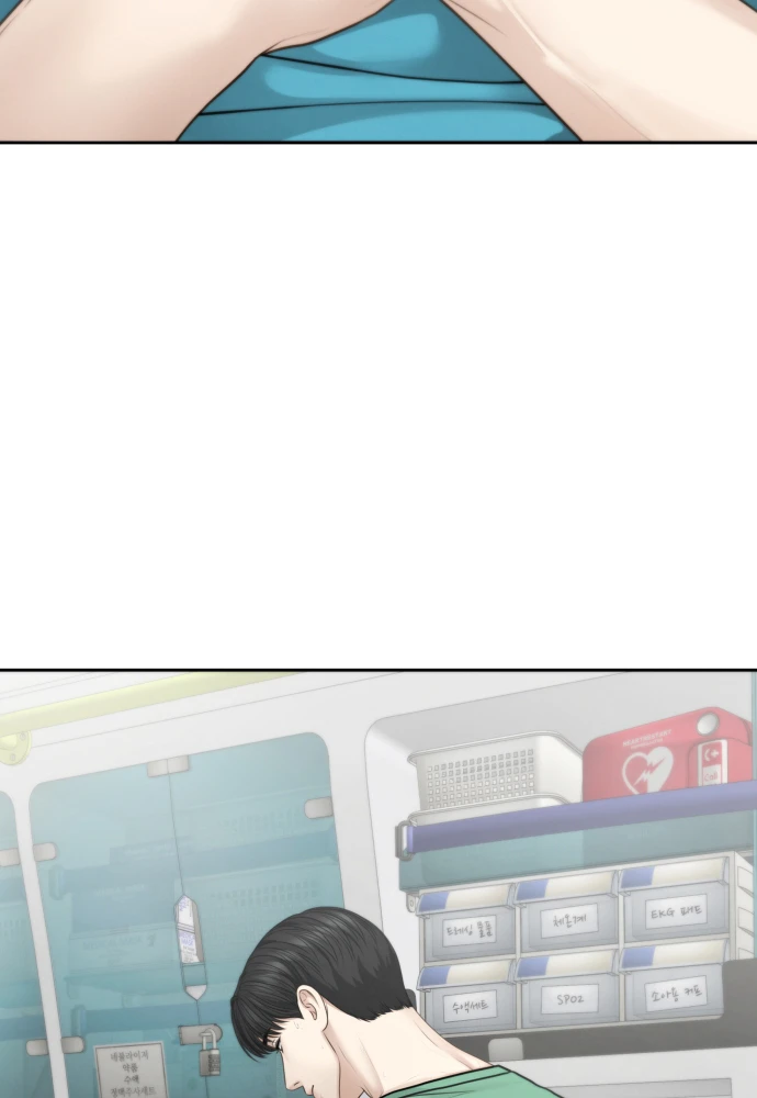 Hy Vọng Duy Nhất Chapter 124 - 47