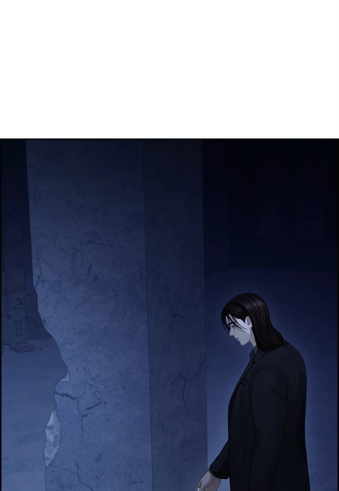 Hy Vọng Duy Nhất Chapter 124 - 90