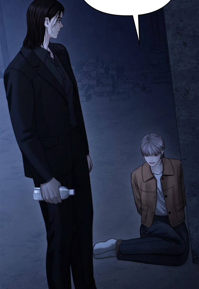 Hy Vọng Duy Nhất Chapter 124 - 104