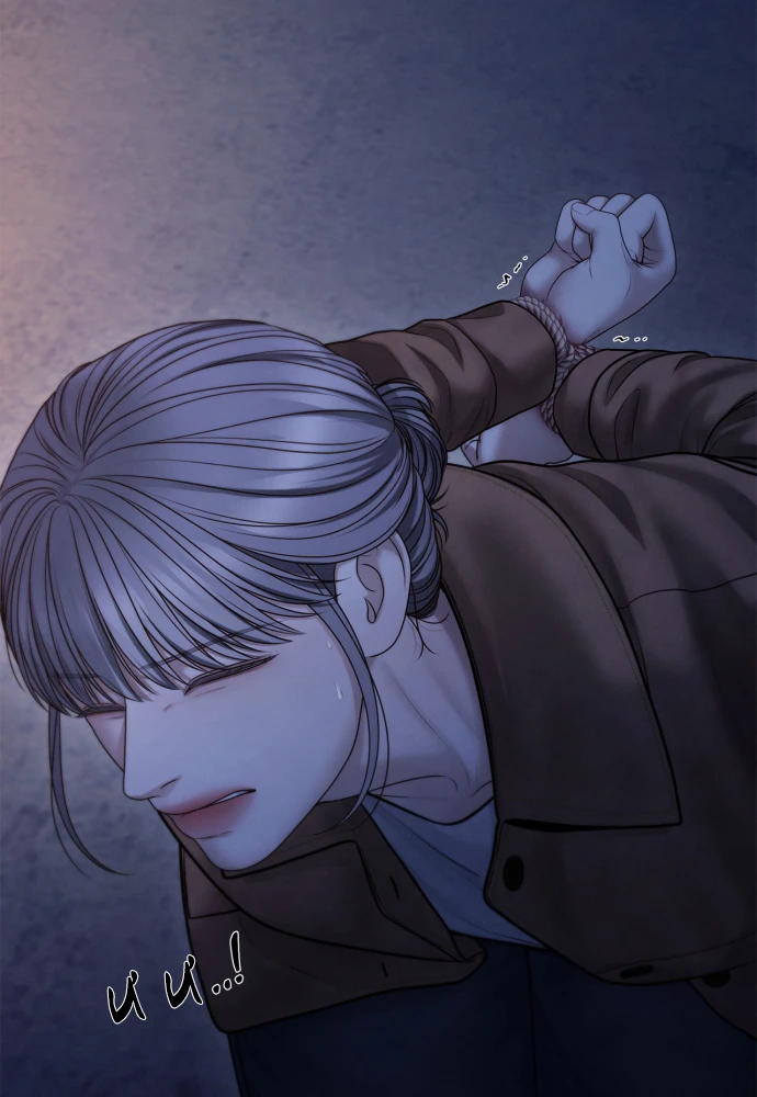 Hy Vọng Duy Nhất Chapter 125 - 83