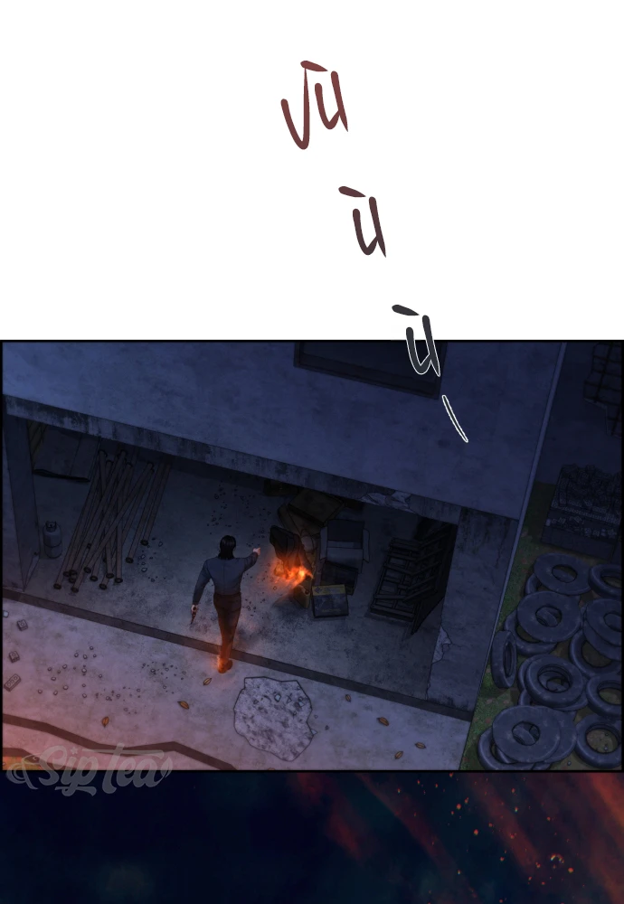 Hy Vọng Duy Nhất Chapter 127 - 66