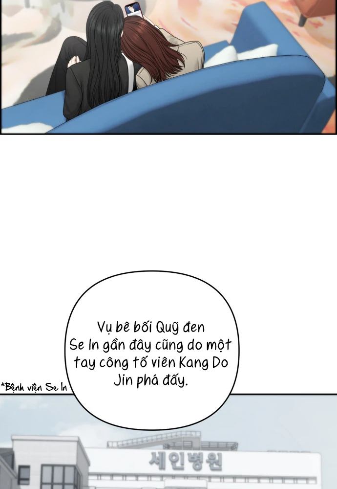 Hy Vọng Duy Nhất Chapter 128 - 88