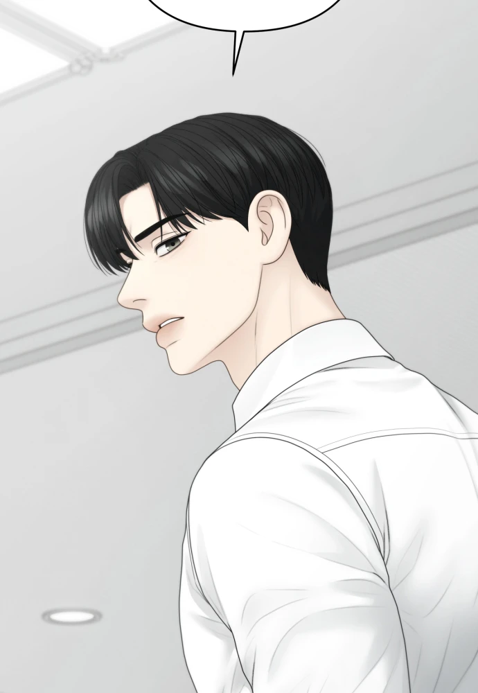 Hy Vọng Duy Nhất Chapter 129 - 73