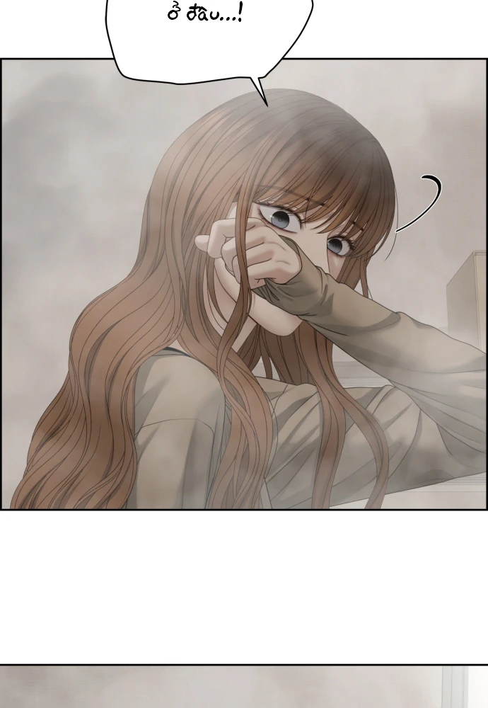 Hy Vọng Duy Nhất Chapter 130 - 44