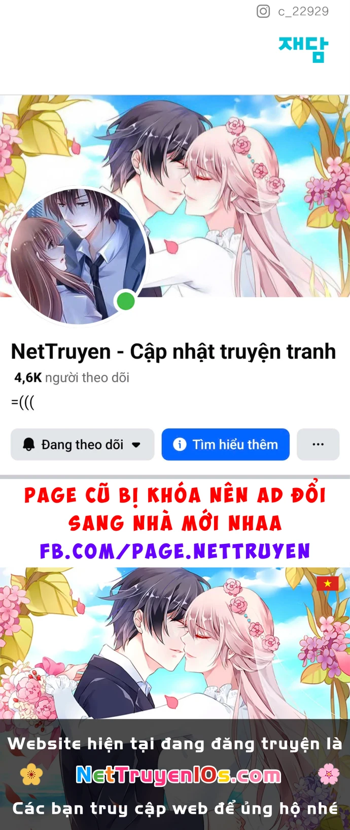 Hy Vọng Duy Nhất Chapter 131 - 107